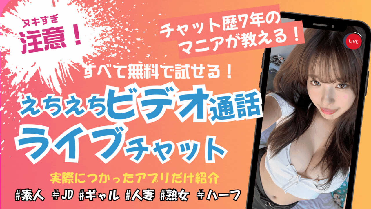 ヘッダー画像